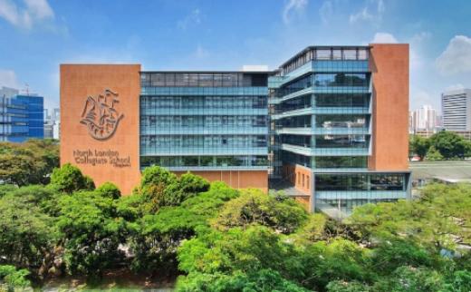 2020: Establishment of NLCS (Singapore) 
