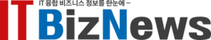 IT Biz News